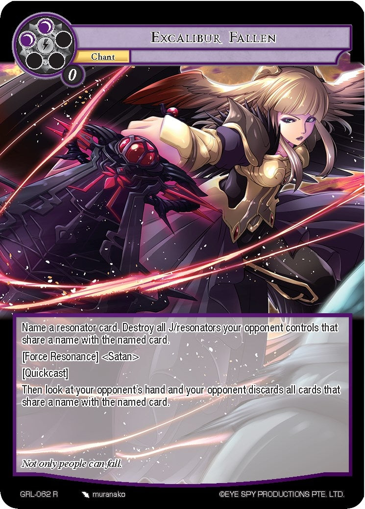 Excalibur Fallen (62) [GGR] - Force of Will Single