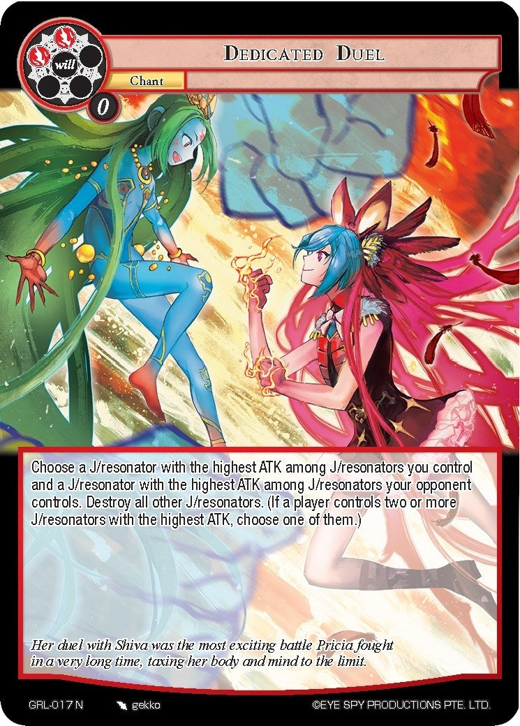 Dedicated Duel (17) [GGR] - Force of Will Single