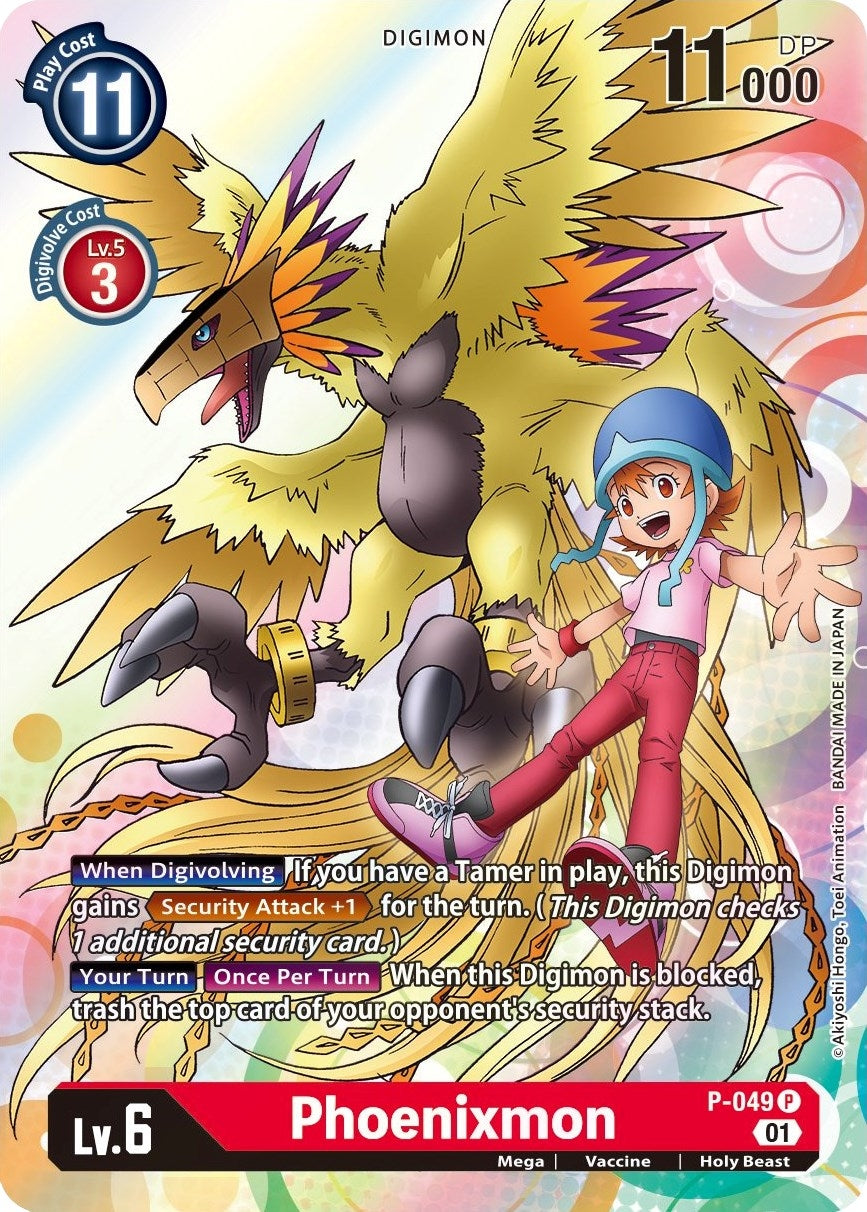 Phoenixmon (49) [D-PR] - Digimon Card Game Single