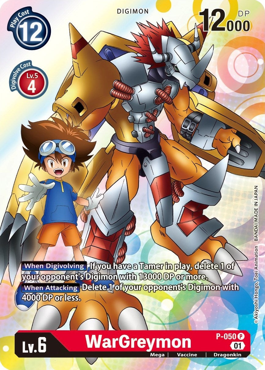 WarGreymon (50) [D-PR] - Digimon Card Game Single