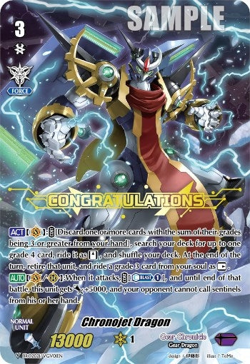 Chronojet Dragon (202101) [VPR] - Cardfight Vanguard Single