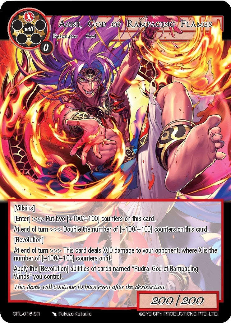 Agni God of Rampaging Flames (16) [GGR] - Force of Will Single