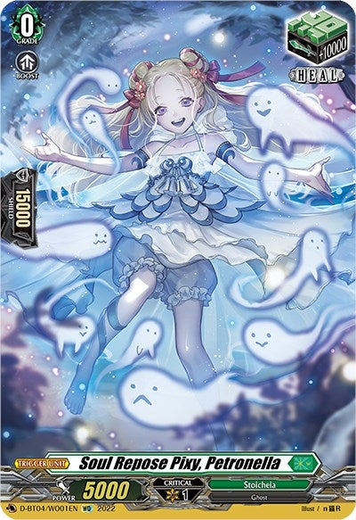 Soul Repose Pixy Petronella (401) [D-BT04] - Cardfight Vanguard Single