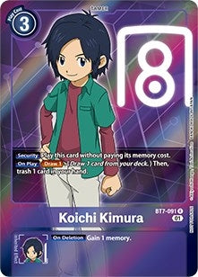 Koichi Kimura (Box Topper) (7091) [BT07] - Digimon Card Game Single