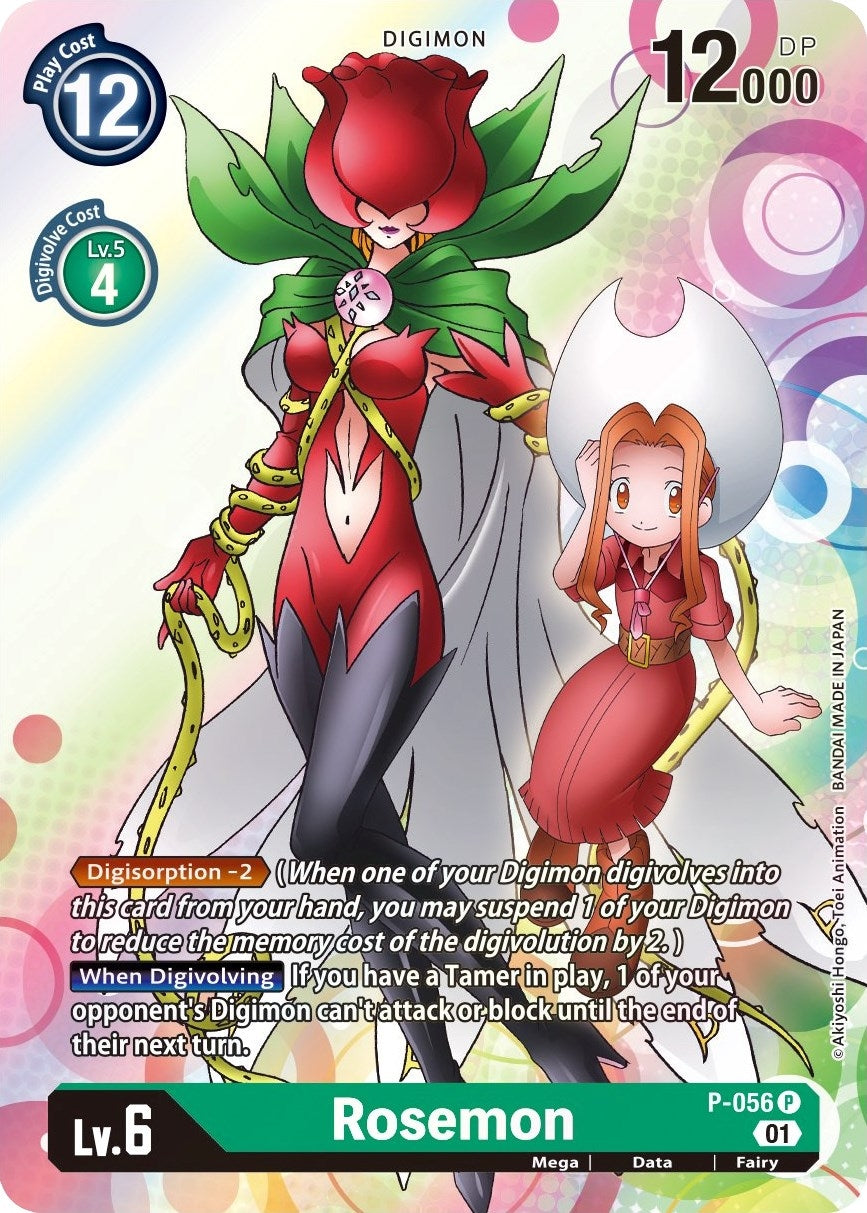 Rosemon (56) [D-PR] - Digimon Card Game Single