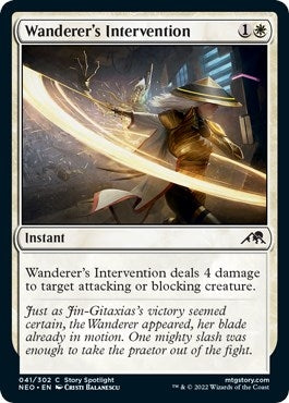 Wanderer’s Intervention (41) [NEO] - MTG Single
