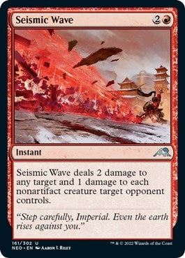 Seismic Wave (161) [NEO] - MTG Single