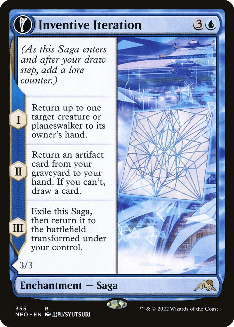 Inventive Iteration (Showcase) (355) [NEO] - MTG Single
