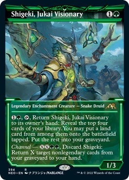 Shigeki Jukai Visionary (Showcase) (394) [NEO] - MTG Single