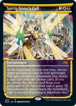 Spirit-Sister’s Call (Showcase) (400) [NEO] - MTG Single