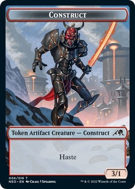 Construct (006) // Blood (017) Double-sided Token (Challenger 2022) (0) [UMP] - MTG Single