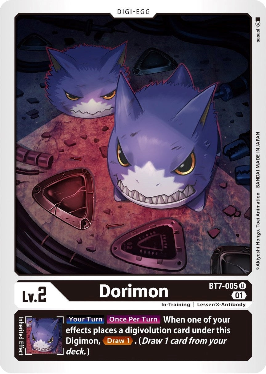 Dorimon (7005) [BT07] - Digimon Card Game Single