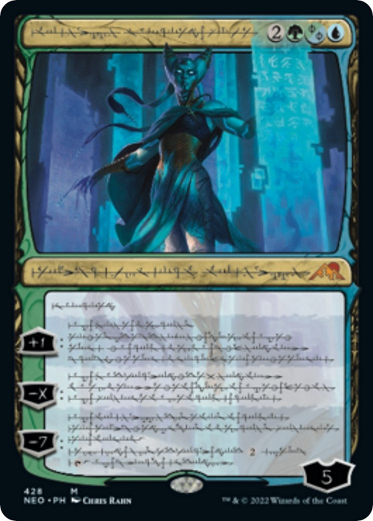 Tamiyo Compleated Sage (Phyrexian) (Foil Etched) (428) [NEO] - MTG Single