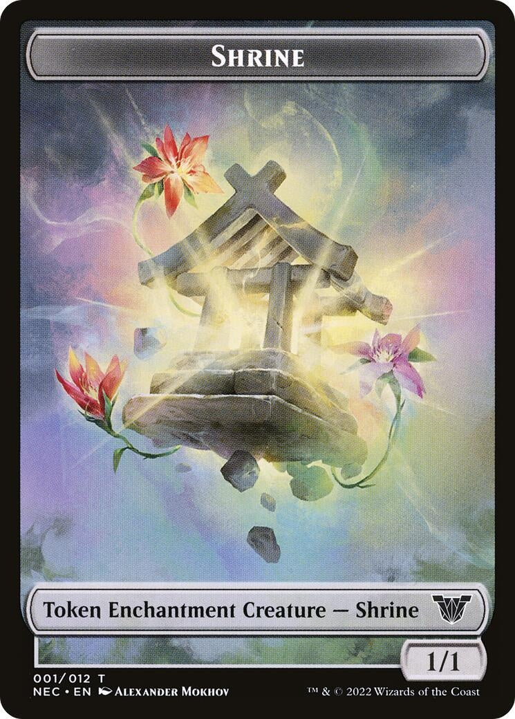 Shrine Token (0) [NEC] - MTG Single
