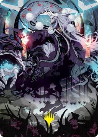 Echo of Death’s Wail Art Card (Gold-Stamped Signature) (55) [ASNEO] - MTG Single