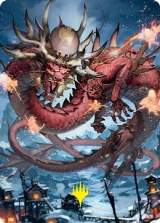 Atsushi the Blazing Sky Art Card (61/81) (Gold-Stamped Signature) (61) [ASNEO] - MTG Single