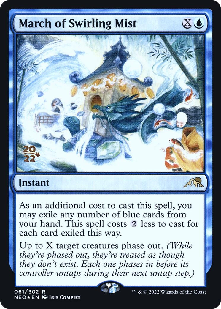 March of Swirling Mist (61) [PRE] - MTG Single