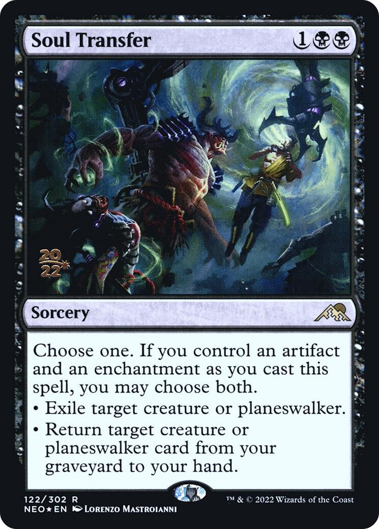 Soul Transfer (122) [PRE] - MTG Single