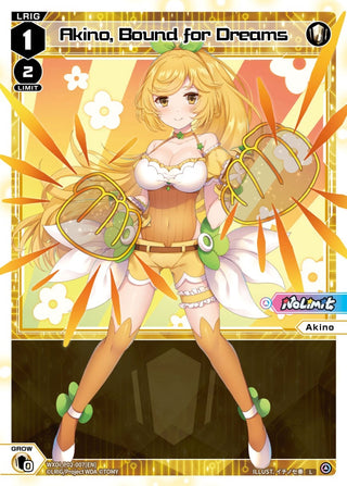 Akino Bound for Dreams (2007) [WXDi-P02] - WIXOSS Single