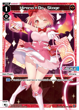 Hirana*On - Stage (2010) [WXDi-P02] - WIXOSS Single
