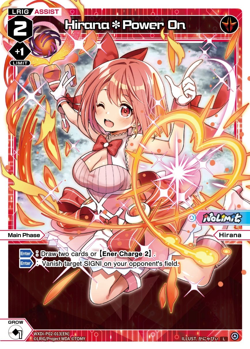 Hirana*Power On (2013) [WXDi-P02] - WIXOSS Single