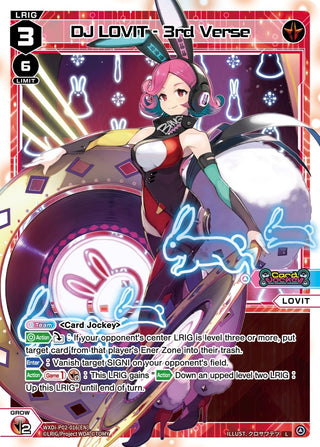 DJ LOVIT - 3rd Verse (2016) [WXDi-P02] - WIXOSS Single