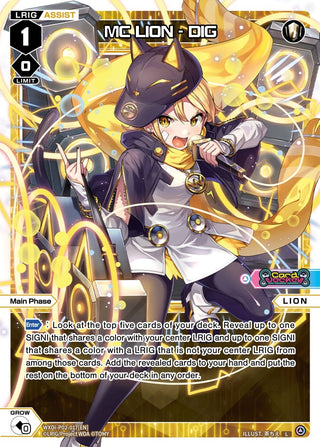 MC LION - DIG (2017) [WXDi-P02] - WIXOSS Single