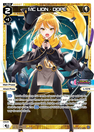 MC LION - DOPE (2020) [WXDi-P02] - WIXOSS Single