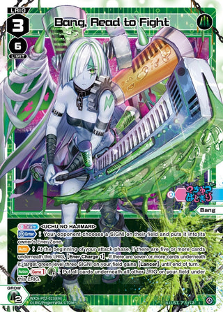 Bang Read to Fight (2023) [WXDi-P02] - WIXOSS Single