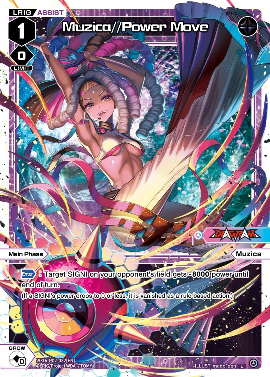 Muzica//Power Move (2032) [WXDi-P02] - WIXOSS Single