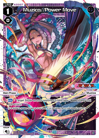 Muzica//Power Move (2032) [WXDi-P02] - WIXOSS Single