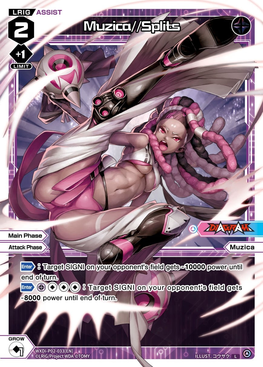 Muzica//Splits (2033) [WXDi-P02] - WIXOSS Single