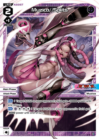 Muzica//Splits (2033) [WXDi-P02] - WIXOSS Single