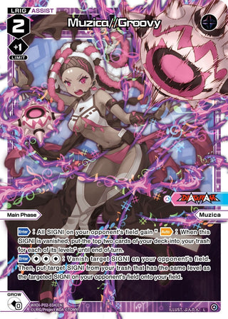 Muzica//Groovy (2034) [WXDi-P02] - WIXOSS Single