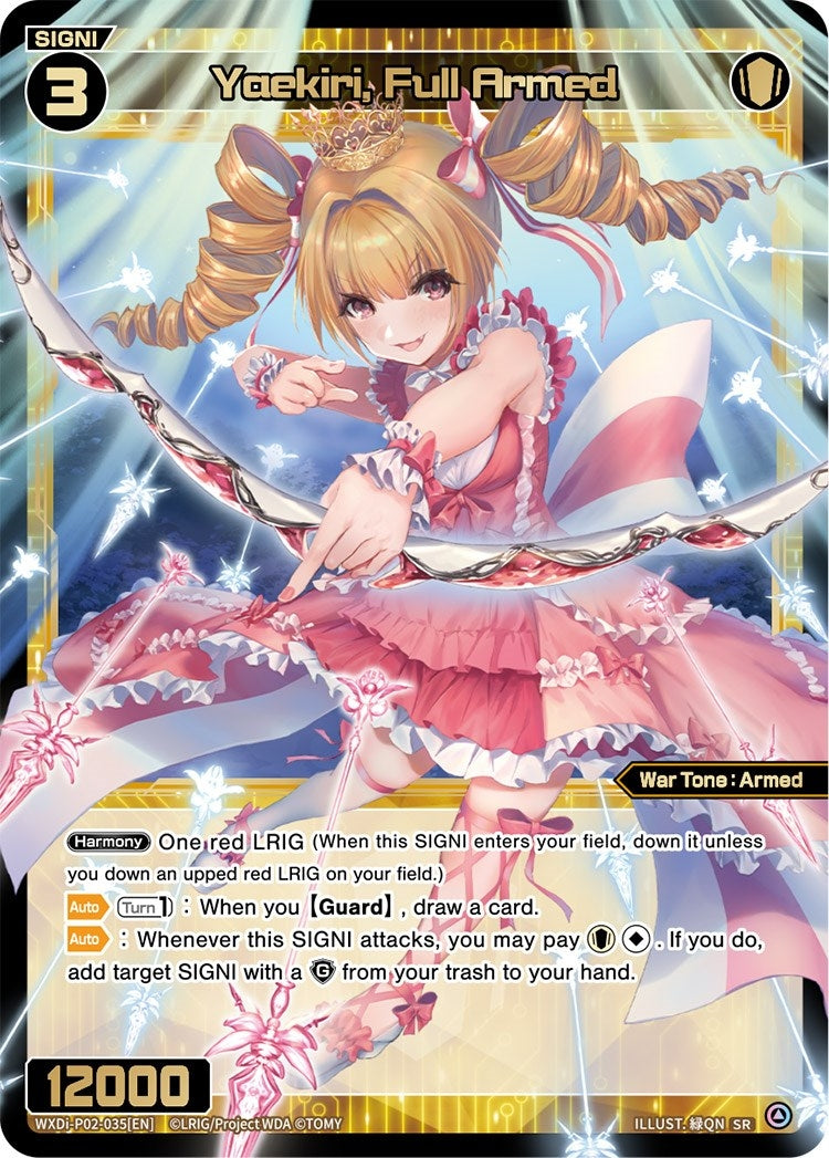 Yaekiri Full Armed (2035) [WXDi-P02] - WIXOSS Single