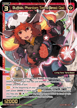 Buffalo Phantom Terra Beast God (2039) [WXDi-P02] - WIXOSS Single