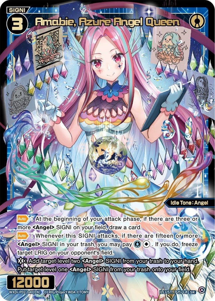 Amabie Azure Angel Queen (2040) [WXDi-P02] - WIXOSS Single