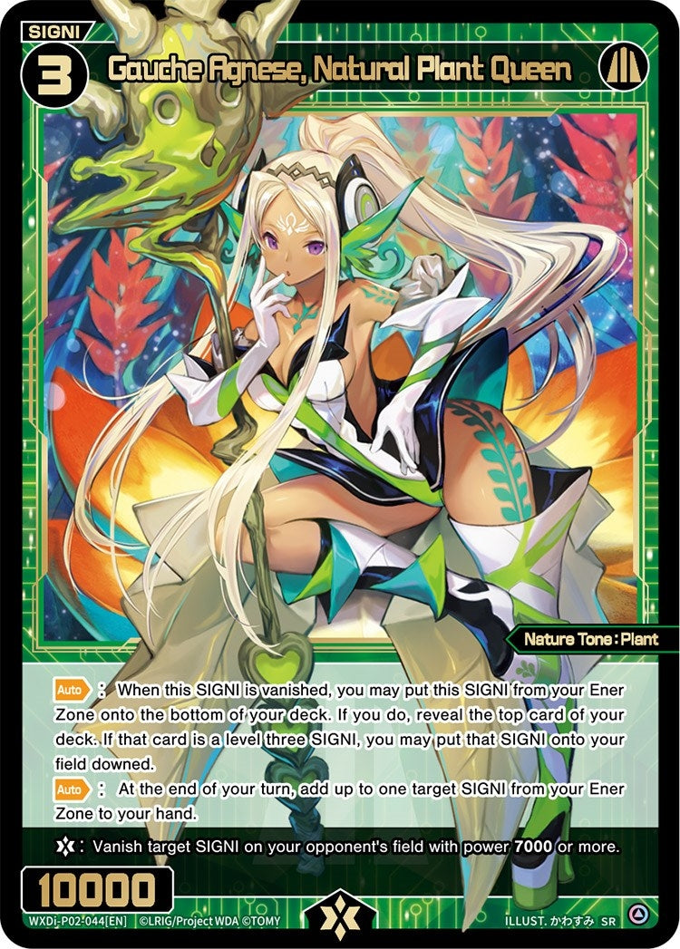 Gauche Agnese Natural Plant Queen (2044) [WXDi-P02] - WIXOSS Single