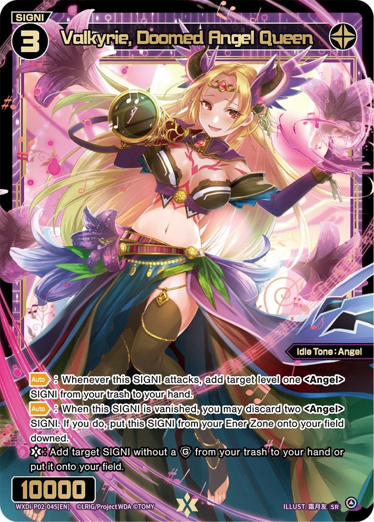 Valkyrie Doomed Angel Queen (2045) [WXDi-P02] - WIXOSS Single