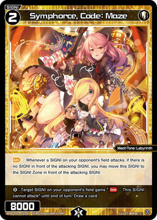 Symphorce Code: Maze (2052) [WXDi-P02] - WIXOSS Single