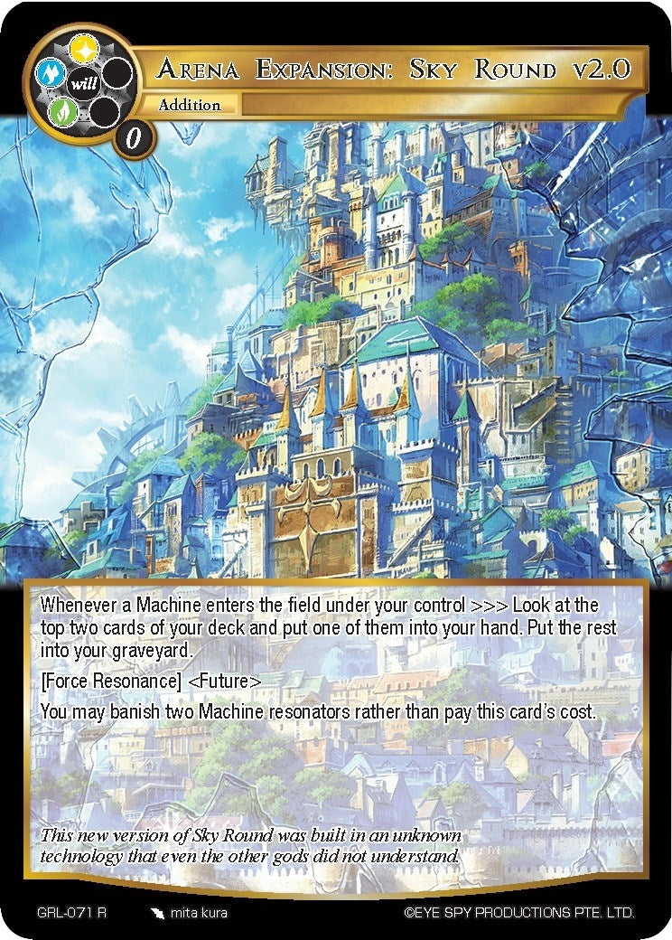 Arena Expansion: Sky Round v2.0 (71) [GGR] - Force of Will Single