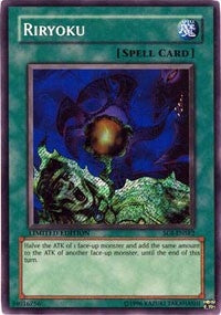 Riryoku (2) - YuGiOh Single