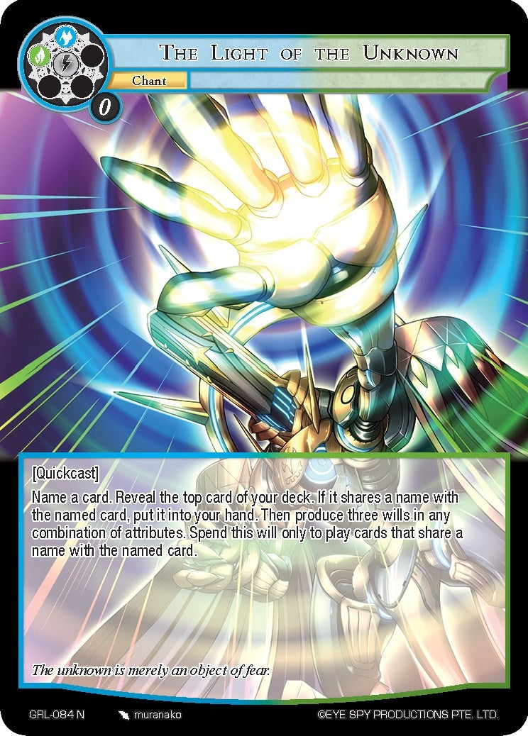 The Light of the Unknown (84) [GGR] - Force of Will Single