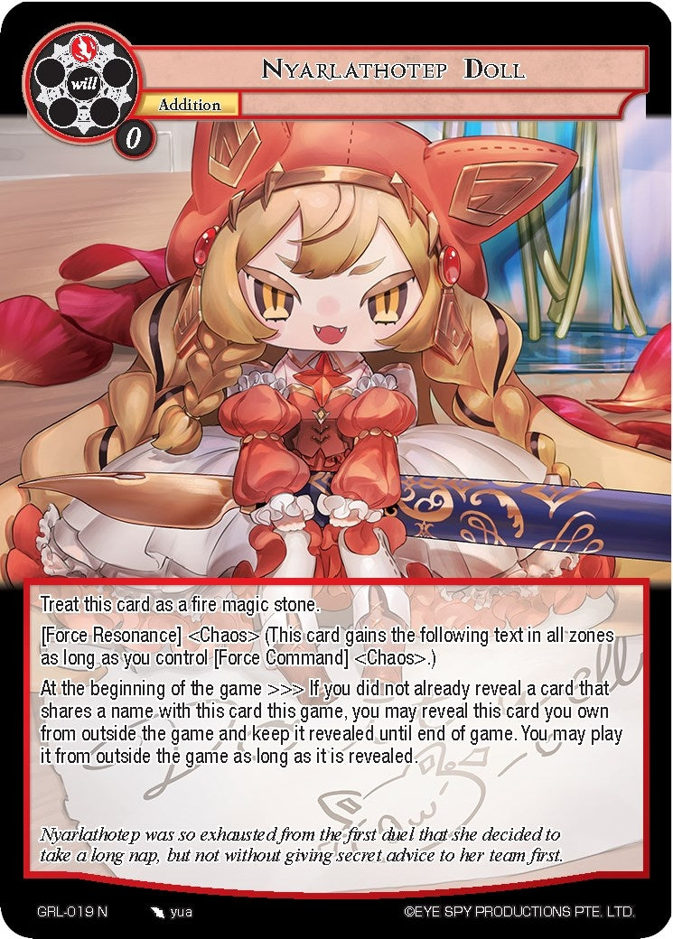 Nyarlathotep Doll (19) [GGR] - Force of Will Single