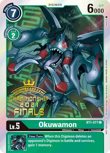 Okuwamon (2021 Championship Finals Event Pack Alt-Art Gold Stamp Set) (1077) [BT01-03] - Digimon Card Game Single