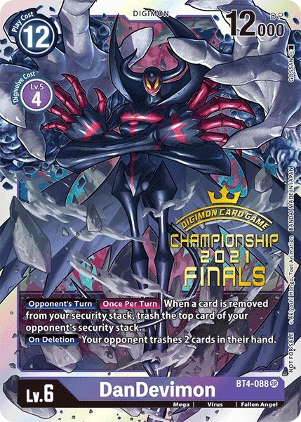 DanDevimon (2021 Championship Finals Event Pack Alt-Art Gold Stamp Set) (4088) [BT04] - Digimon Card Game Single