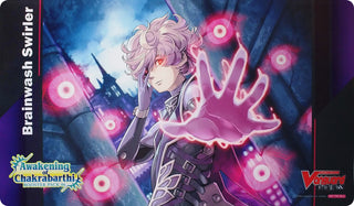 Cardfight!! Vanguard overDress Preorder Playmat: Awakening of Chakrabarthi - Brainwash Swirler - Playmats Sealed
