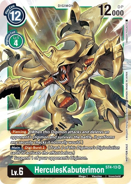HerculesKabuterimon (Event Pack 2) (413) [ST-4] - Digimon Card Game Single