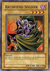 Archfiend Soldier (5) - YuGiOh Single