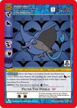 Flying Manta Ray (Pin Club Nightfall Mystery Collection 1st Edition) (12) (MISC) - MetaZoo Single